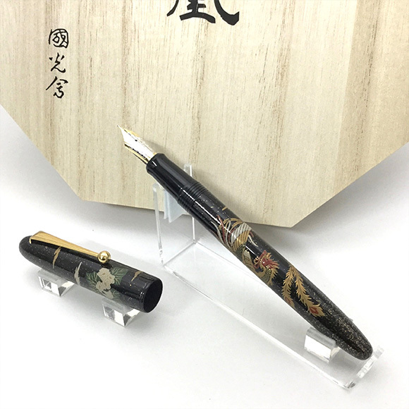 【限定品】 パイロット 天皇陛下御即位記念万年筆 『鳳凰』