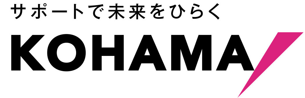 株式会社コハマ